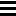 Collapse Navigation